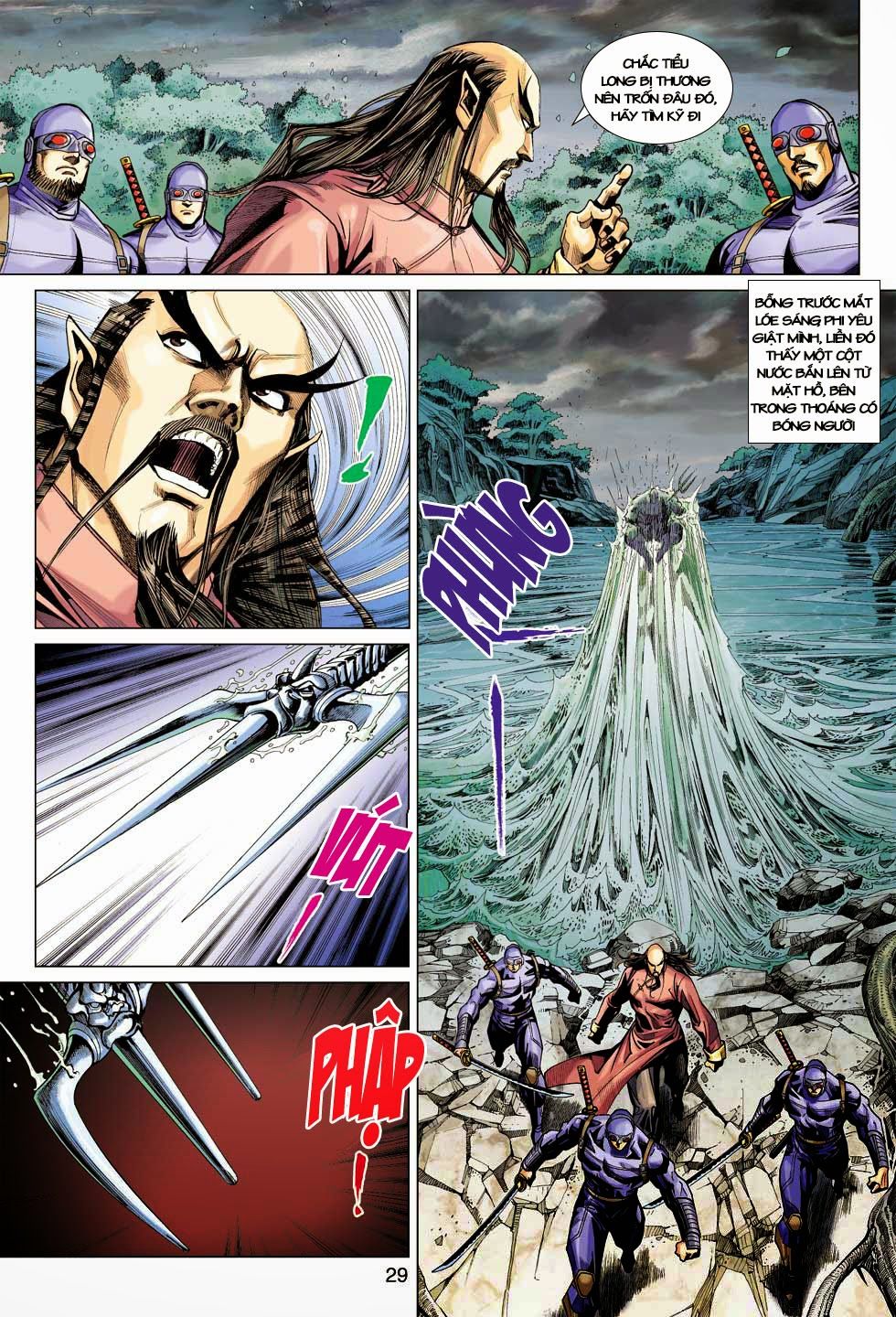 Những Nhân Vật Mạnh Nhất Thế Giới Ám Ảnh Tôi: Chapter 398