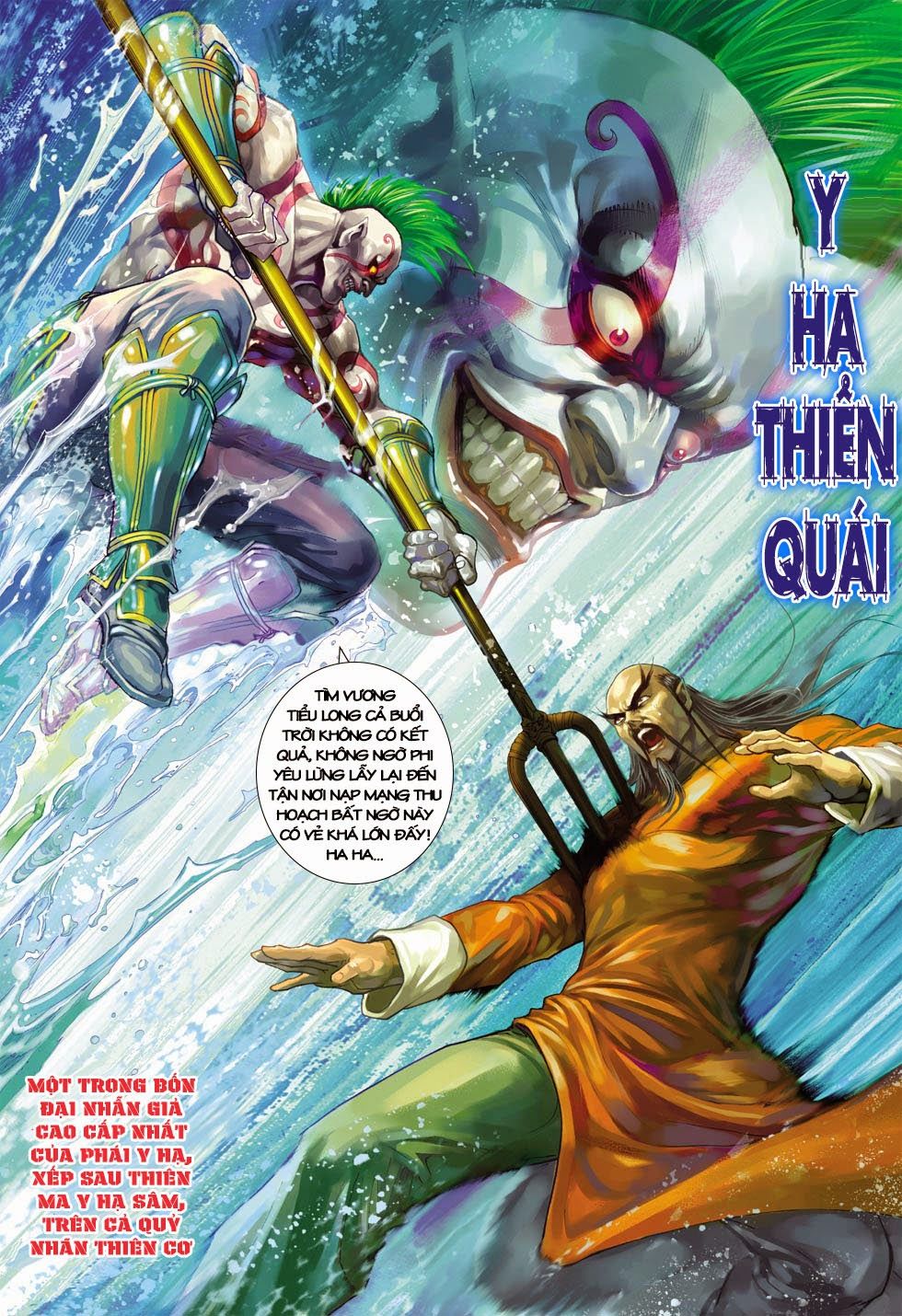 Những Nhân Vật Mạnh Nhất Thế Giới Ám Ảnh Tôi: Chapter 398