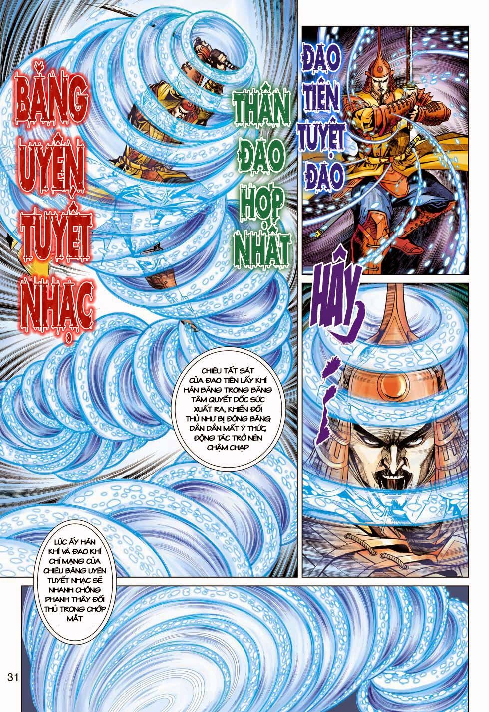 Những Nhân Vật Mạnh Nhất Thế Giới Ám Ảnh Tôi: Chapter 398