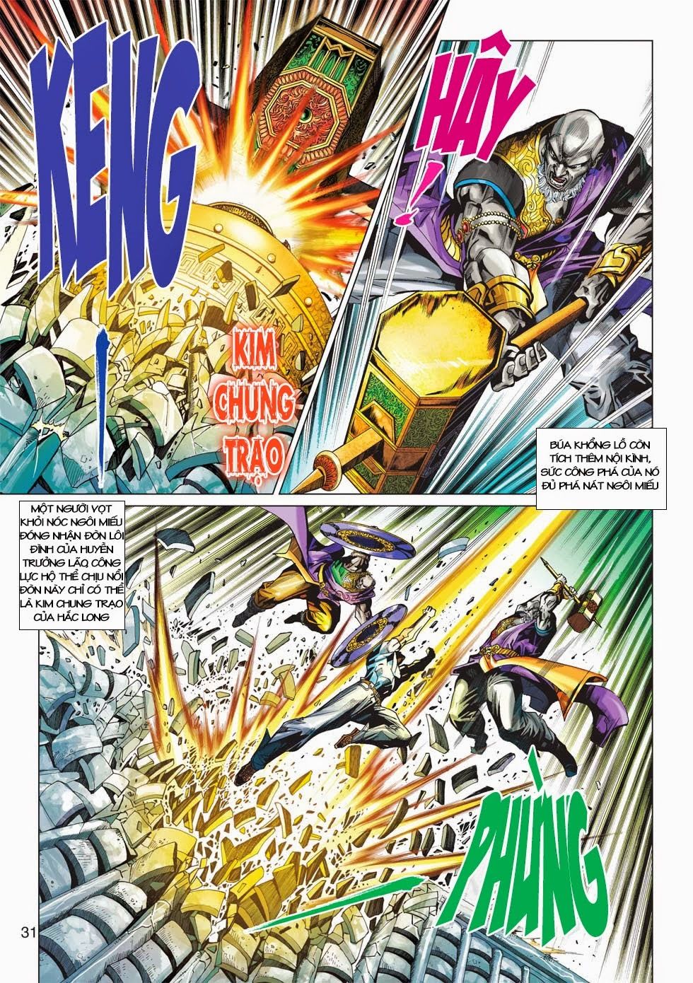 Những Nhân Vật Mạnh Nhất Thế Giới Ám Ảnh Tôi: Chapter 417