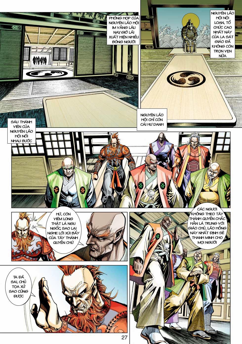 Những Nhân Vật Mạnh Nhất Thế Giới Ám Ảnh Tôi: Chapter 424