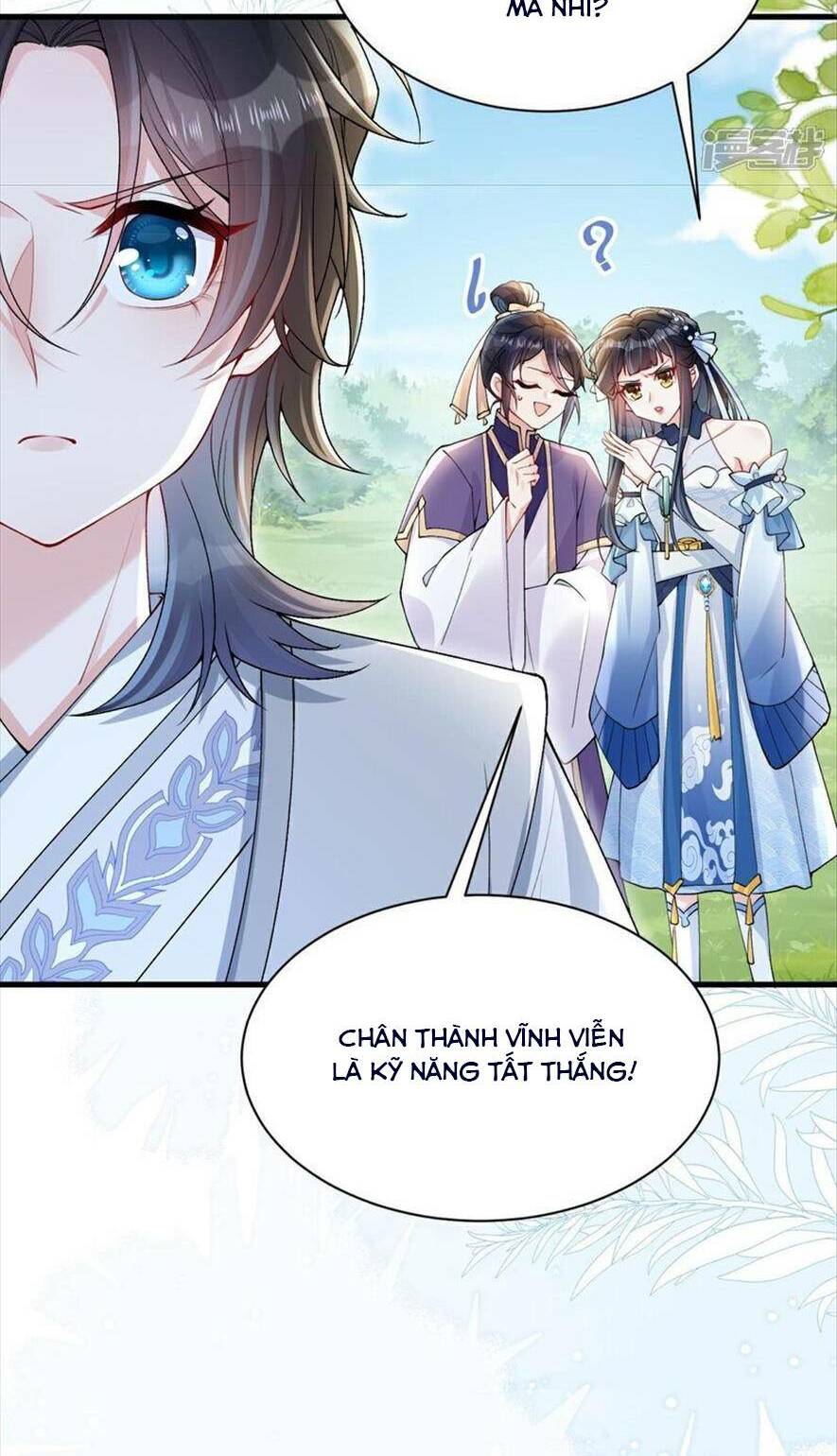 Long Nữ Điện Hạ Bị Phản Công: Chapter 11
