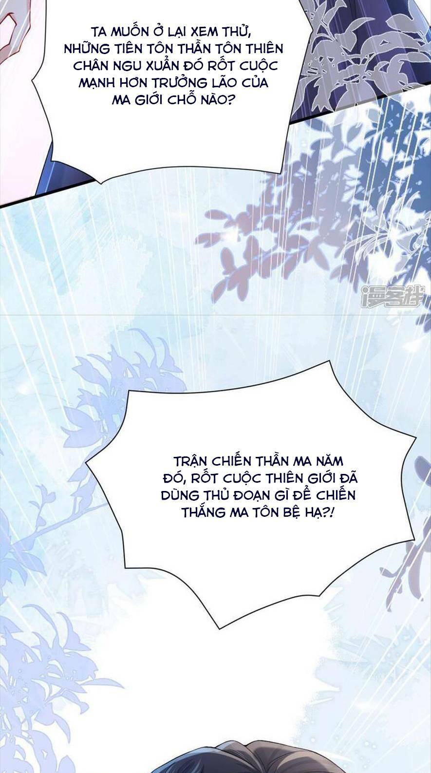 Long Nữ Điện Hạ Bị Phản Công: Chapter 11