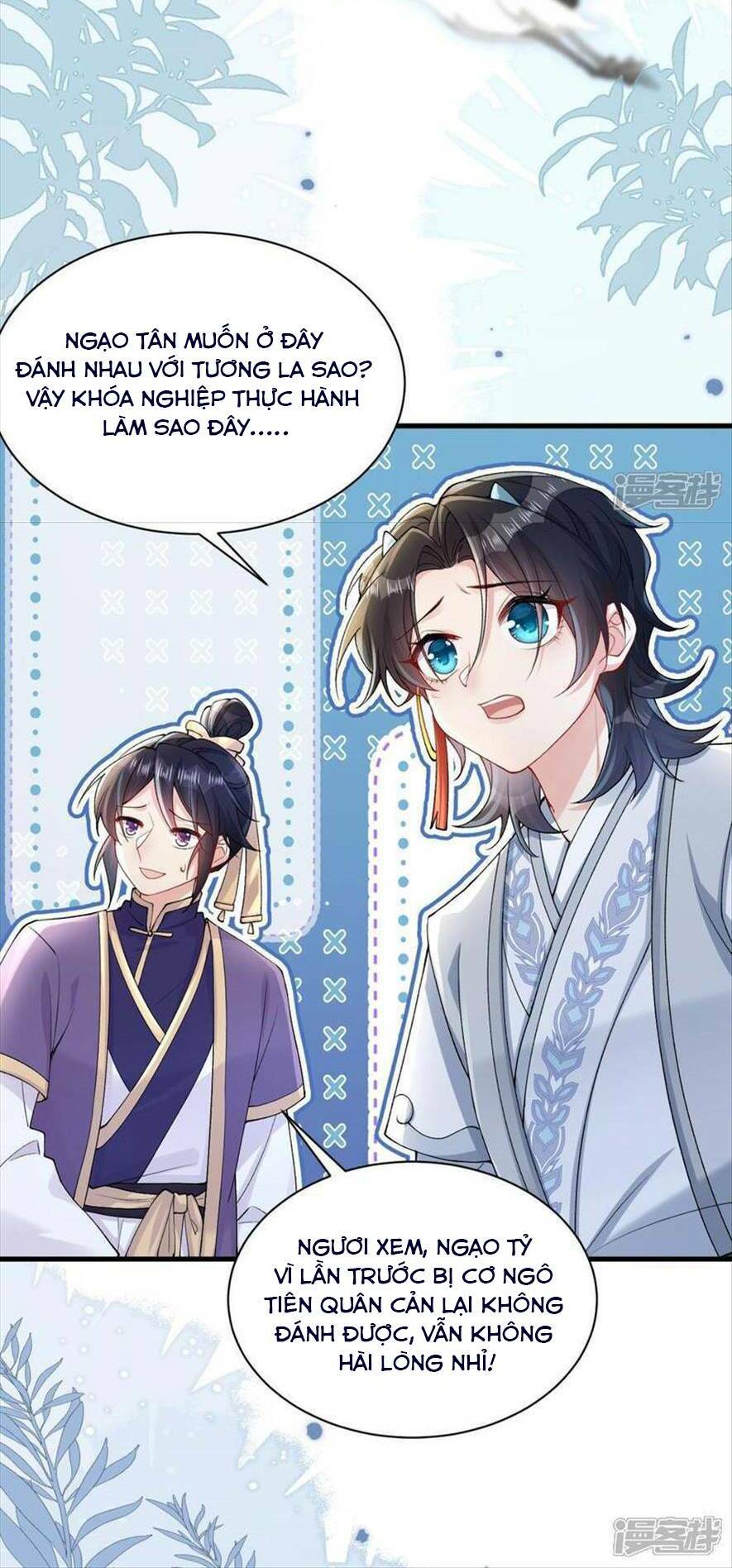 Long Nữ Điện Hạ Bị Phản Công: Chapter 11