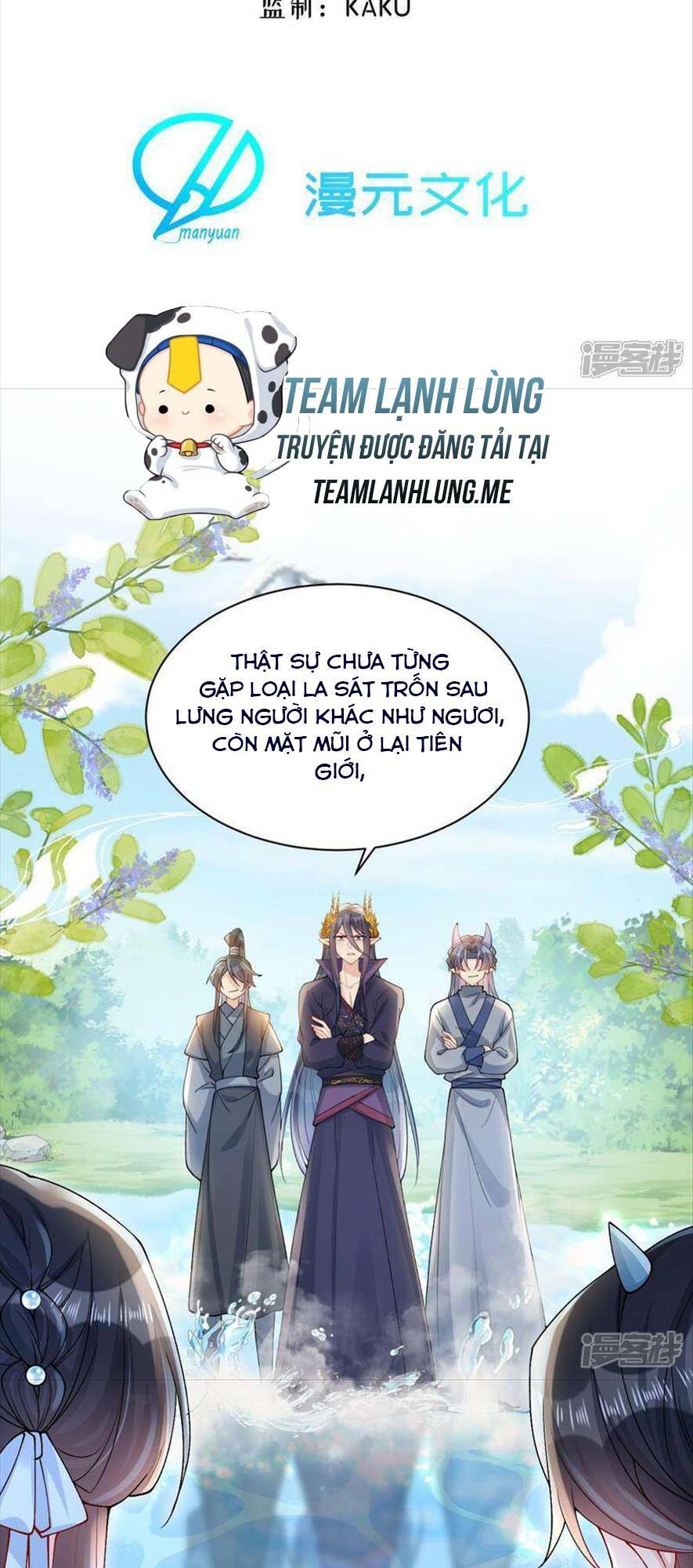 Long Nữ Điện Hạ Bị Phản Công: Chapter 11