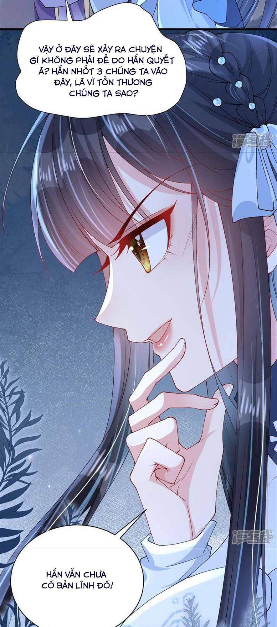 Long Nữ Điện Hạ Bị Phản Công: Chapter 11
