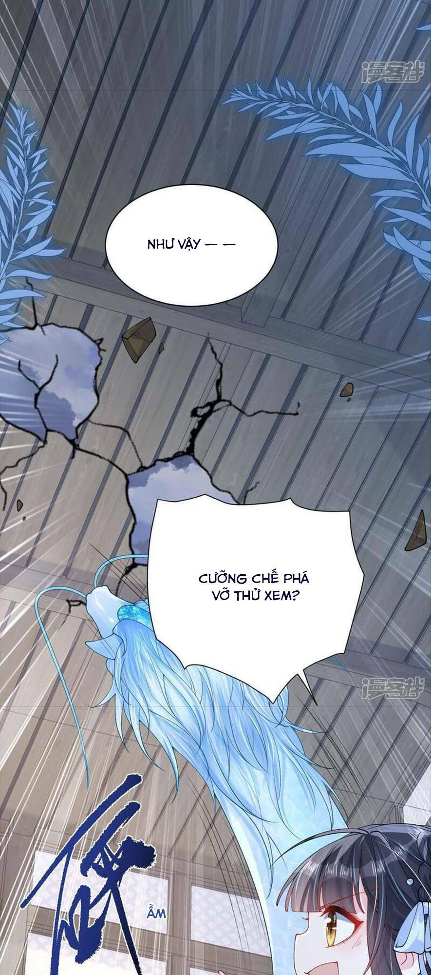 Long Nữ Điện Hạ Bị Phản Công: Chapter 11