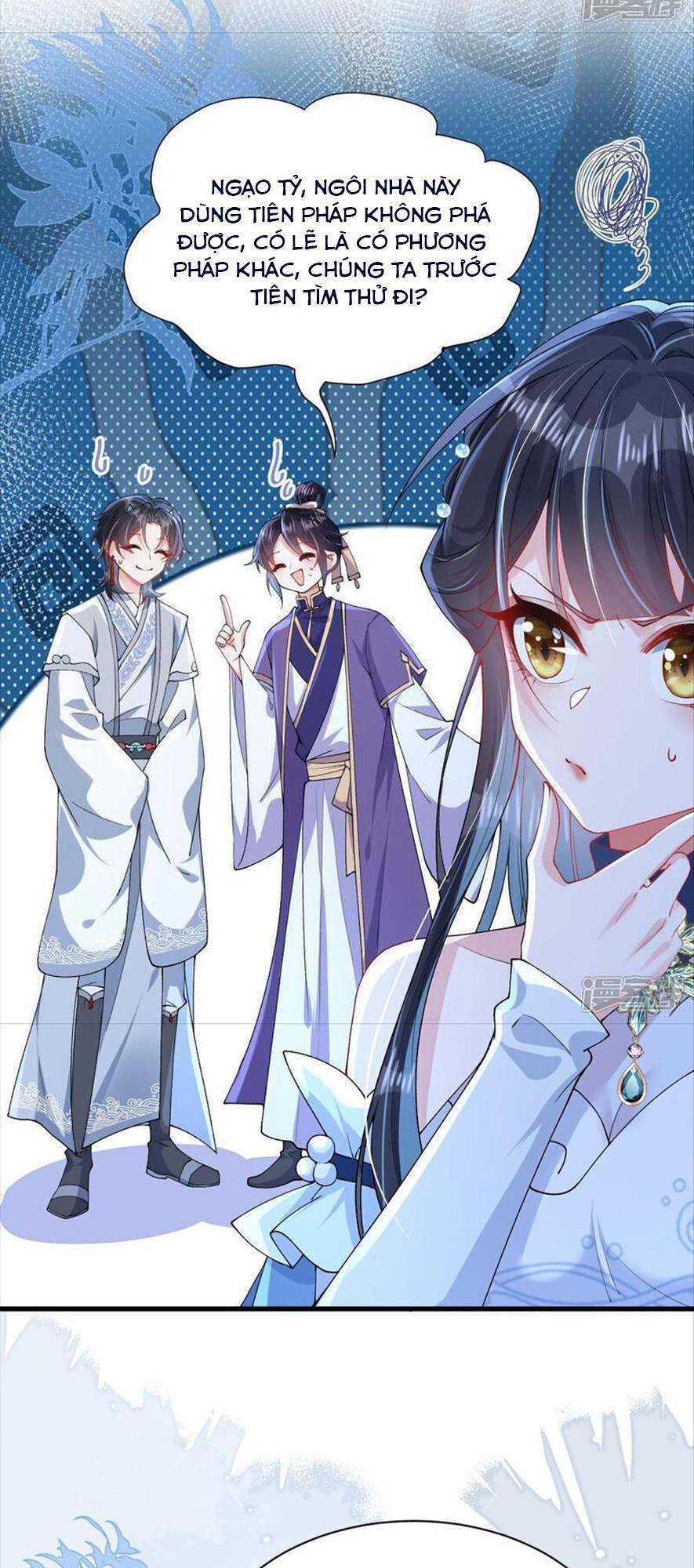 Long Nữ Điện Hạ Bị Phản Công: Chapter 11