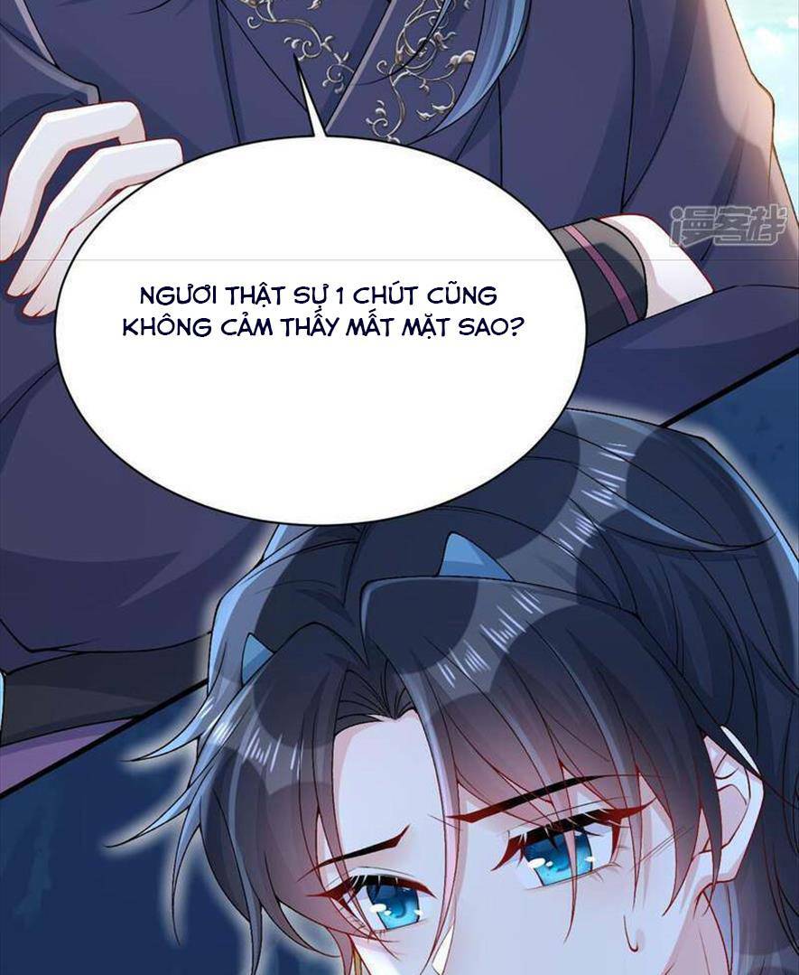 Long Nữ Điện Hạ Bị Phản Công: Chapter 11