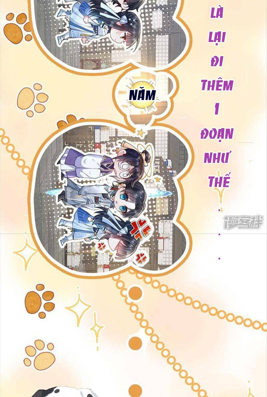 Long Nữ Điện Hạ Bị Phản Công: Chapter 12