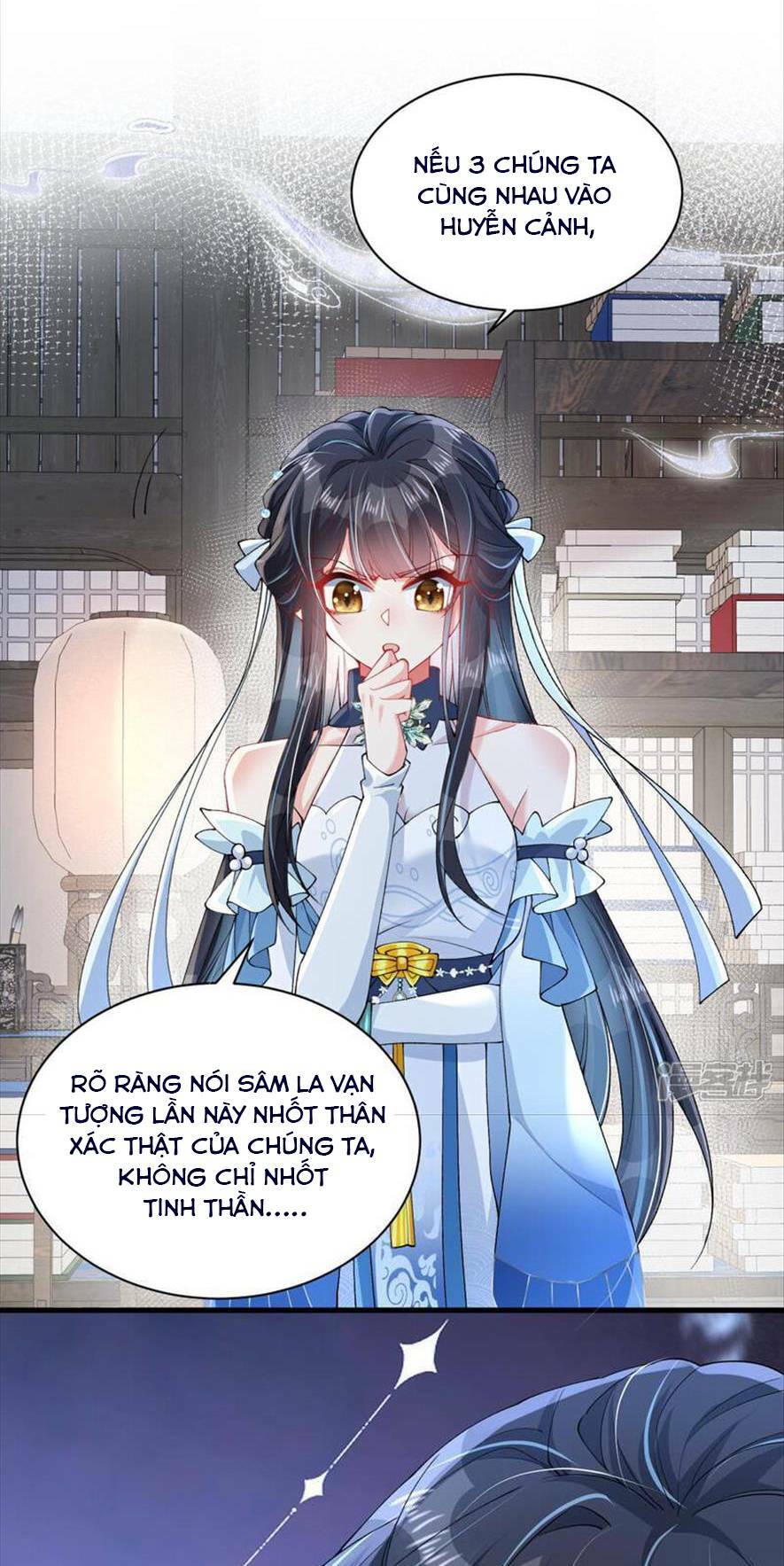 Long Nữ Điện Hạ Bị Phản Công: Chapter 12