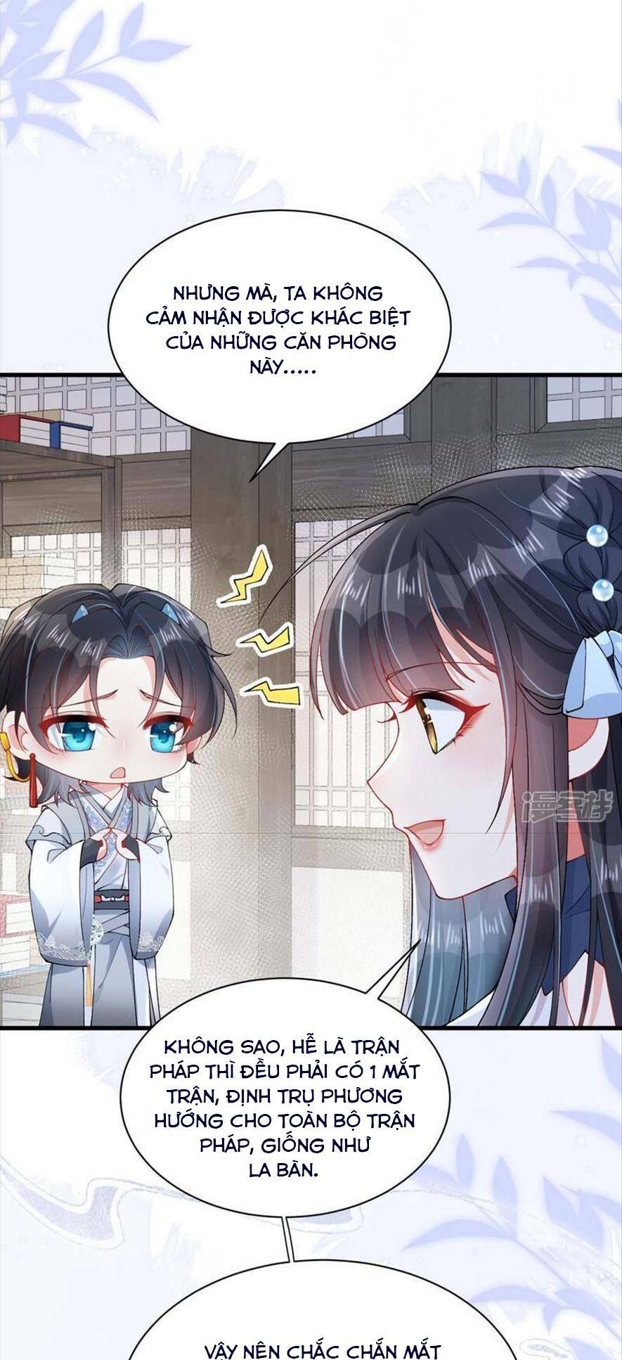 Long Nữ Điện Hạ Bị Phản Công: Chapter 12