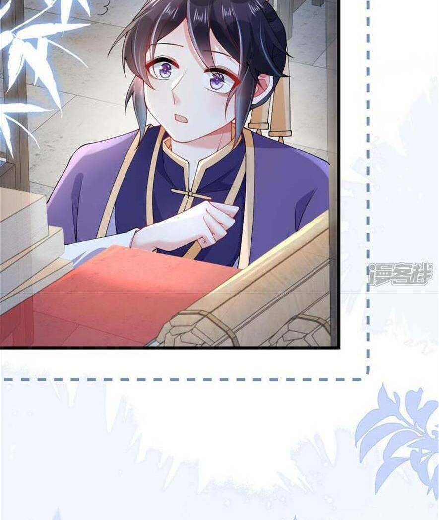 Long Nữ Điện Hạ Bị Phản Công: Chapter 12