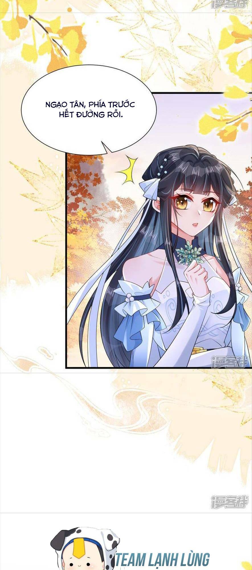 Long Nữ Điện Hạ Bị Phản Công: Chapter 13