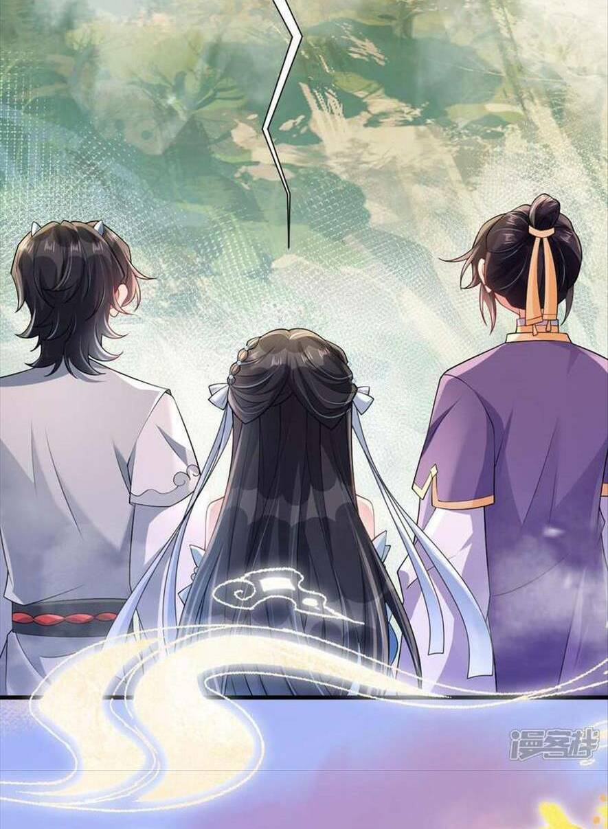 Long Nữ Điện Hạ Bị Phản Công: Chapter 13