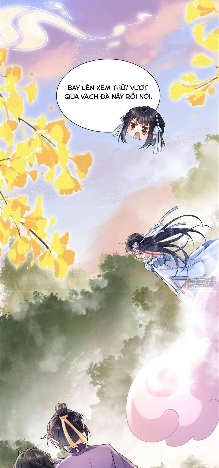 Long Nữ Điện Hạ Bị Phản Công: Chapter 13