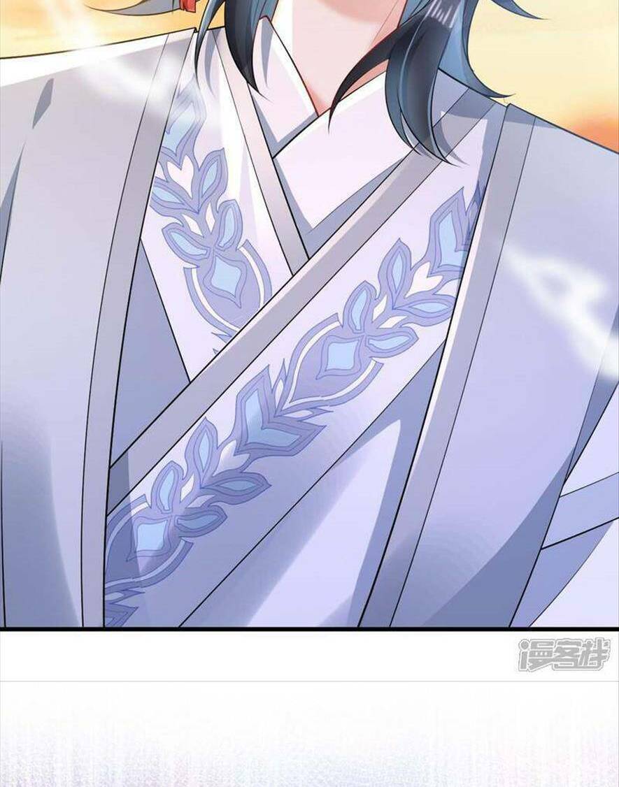Long Nữ Điện Hạ Bị Phản Công: Chapter 13