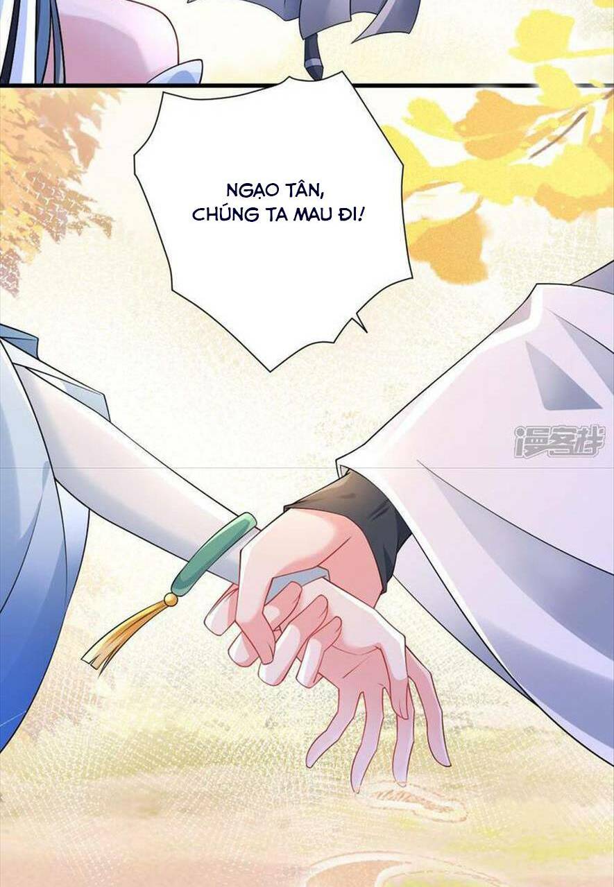Long Nữ Điện Hạ Bị Phản Công: Chapter 13