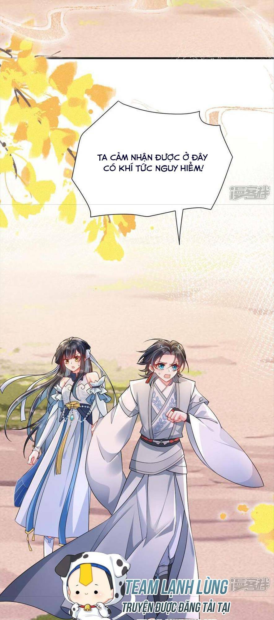 Long Nữ Điện Hạ Bị Phản Công: Chapter 13