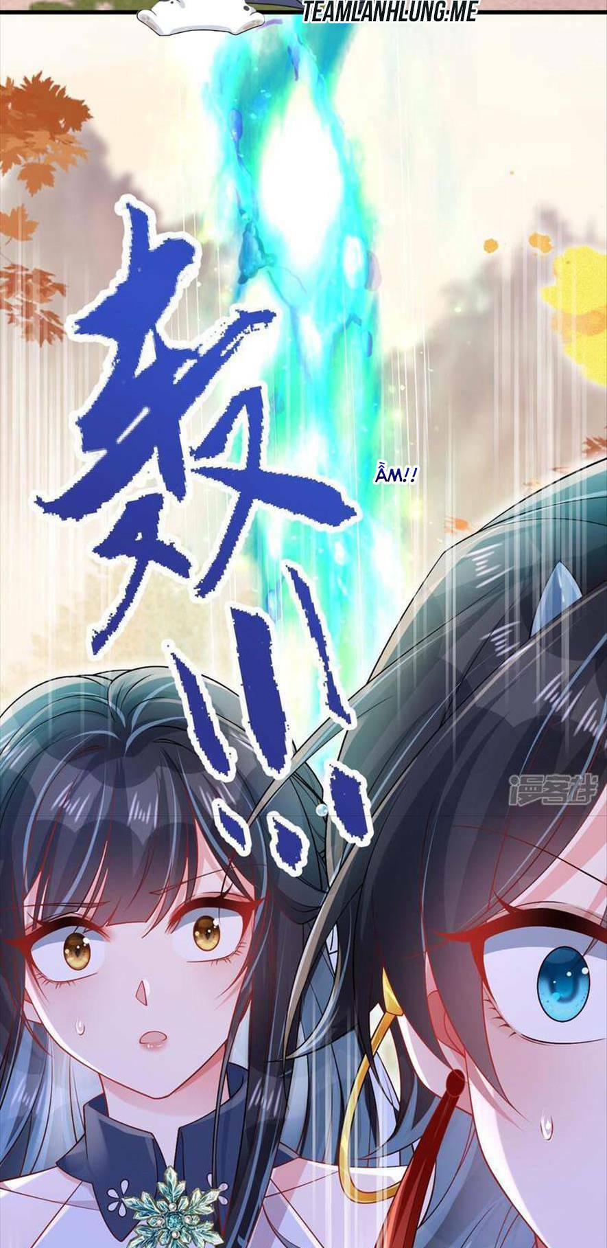 Long Nữ Điện Hạ Bị Phản Công: Chapter 13