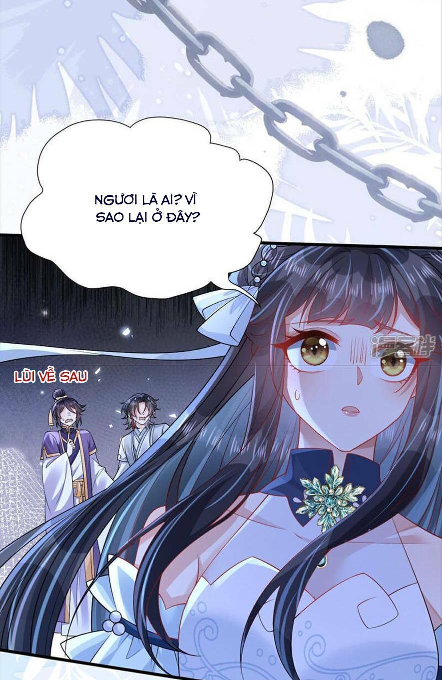 Long Nữ Điện Hạ Bị Phản Công: Chapter 13