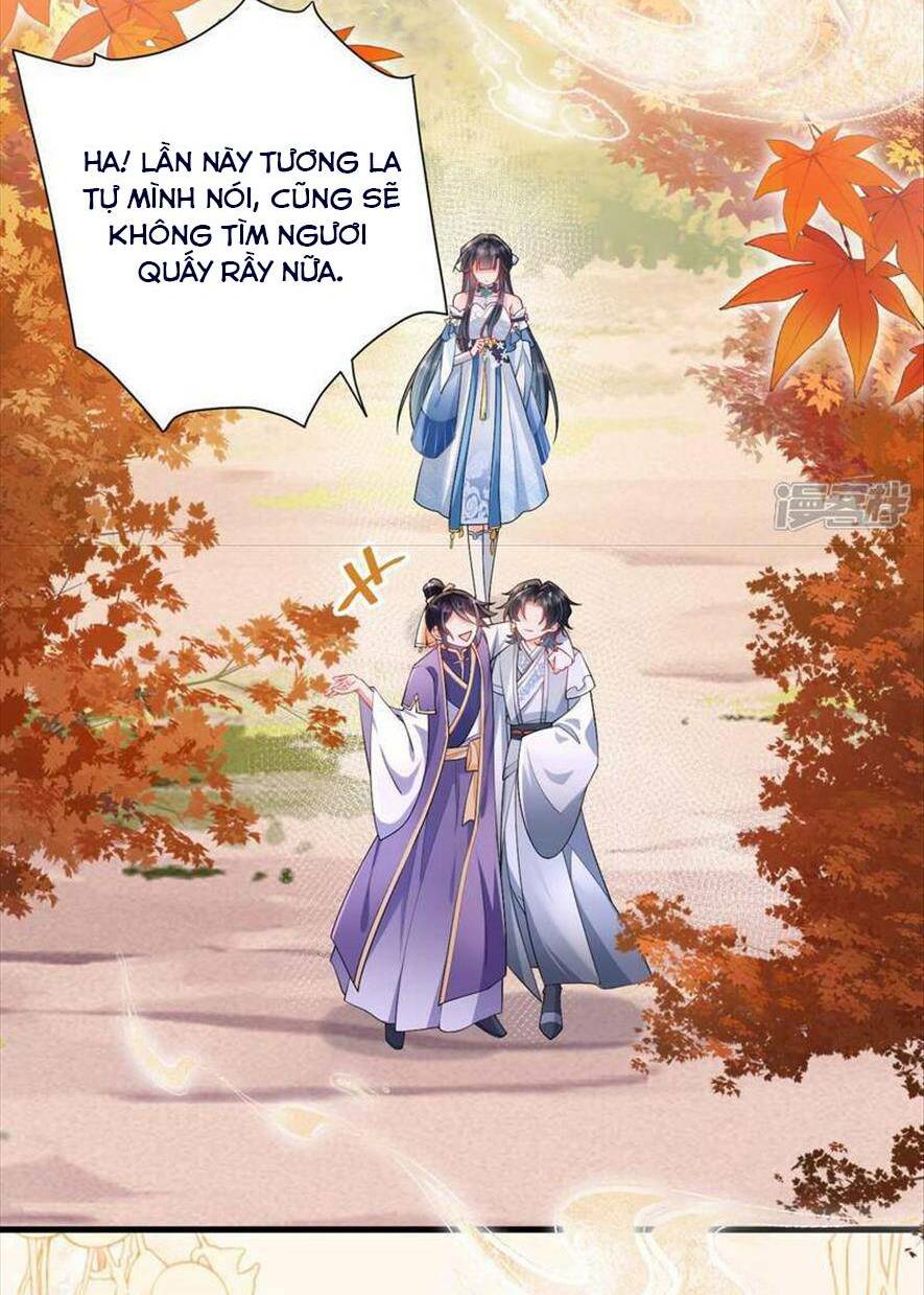 Long Nữ Điện Hạ Bị Phản Công: Chapter 13