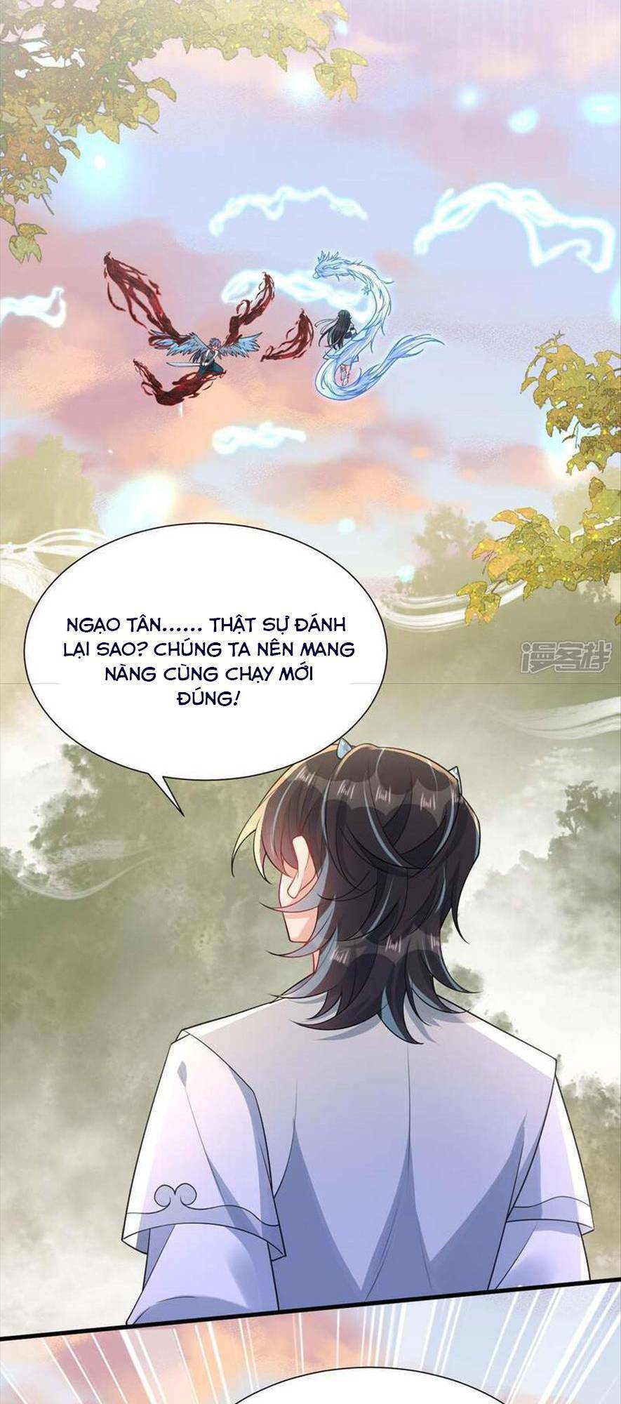 Long Nữ Điện Hạ Bị Phản Công: Chapter 13