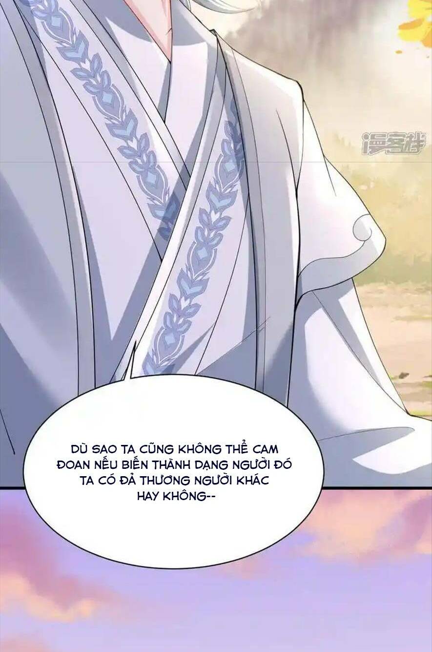 Long Nữ Điện Hạ Bị Phản Công: Chapter 15
