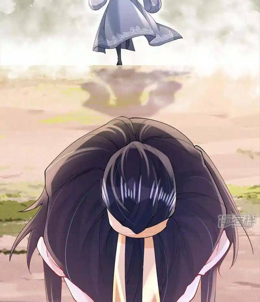 Long Nữ Điện Hạ Bị Phản Công: Chapter 15