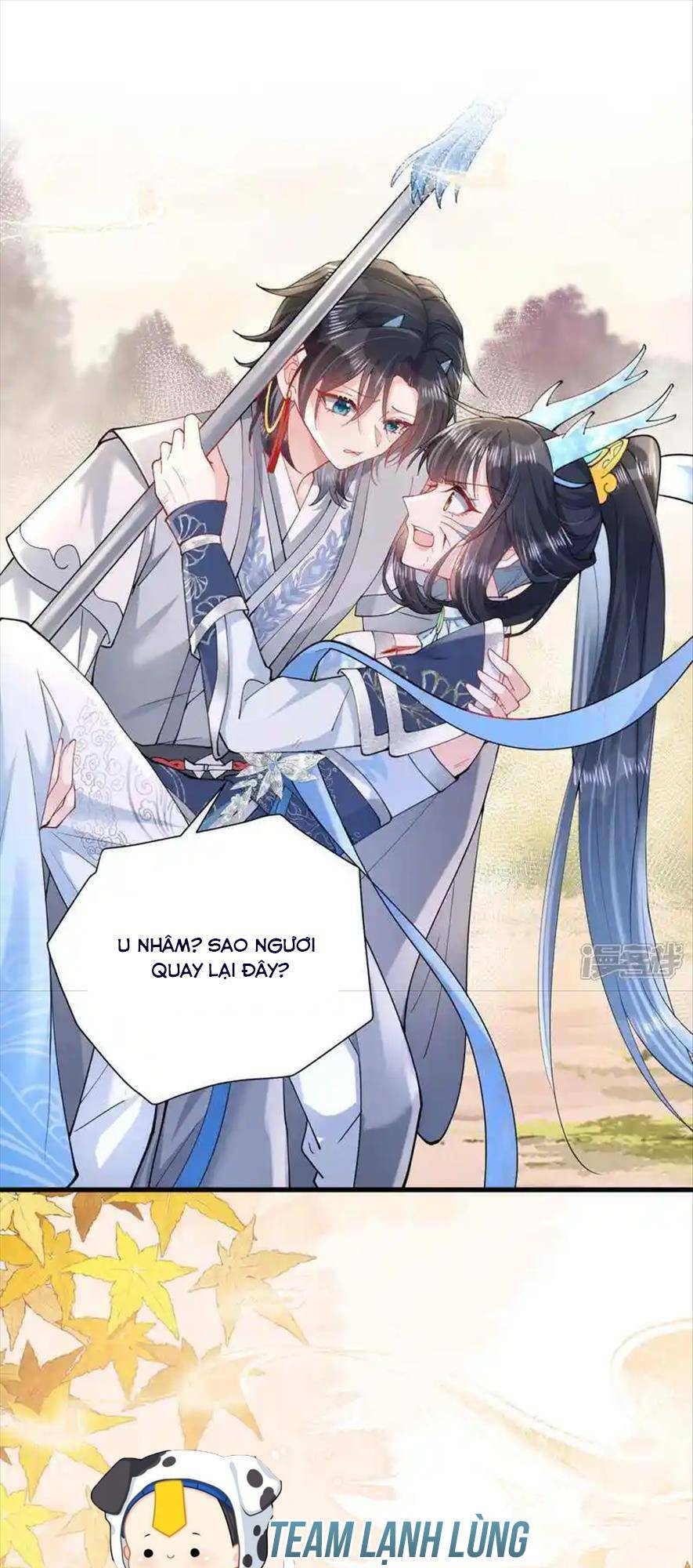 Long Nữ Điện Hạ Bị Phản Công: Chapter 15