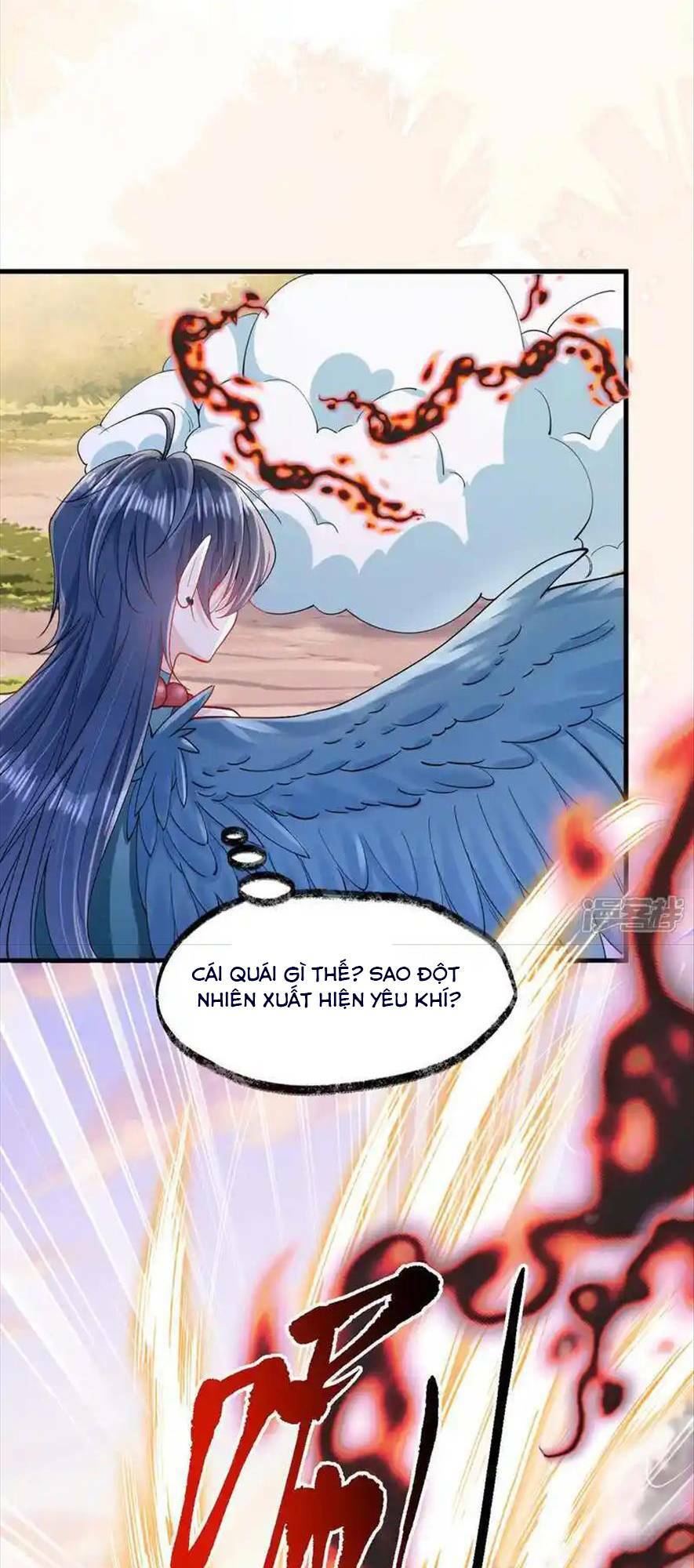 Long Nữ Điện Hạ Bị Phản Công: Chapter 16