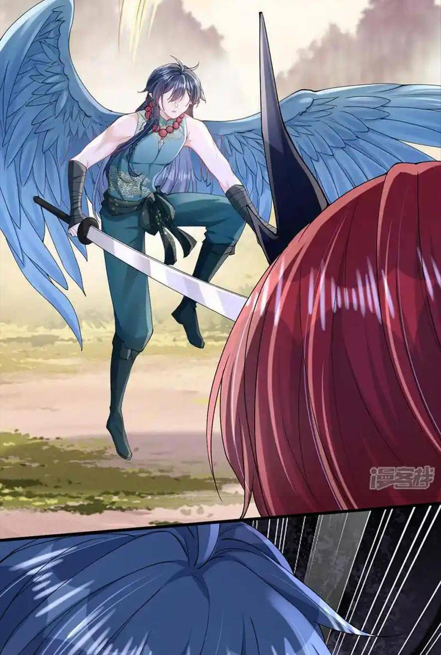 Long Nữ Điện Hạ Bị Phản Công: Chapter 16