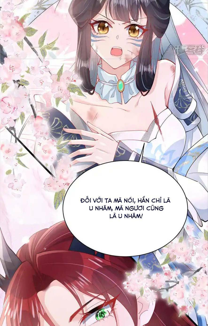 Long Nữ Điện Hạ Bị Phản Công: Chapter 16