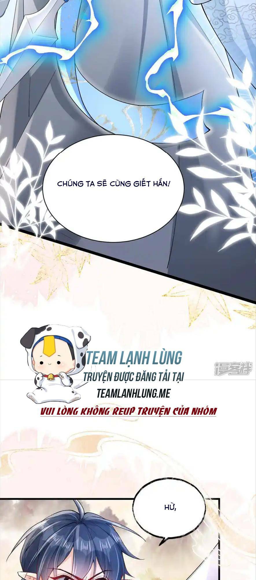 Long Nữ Điện Hạ Bị Phản Công: Chapter 16