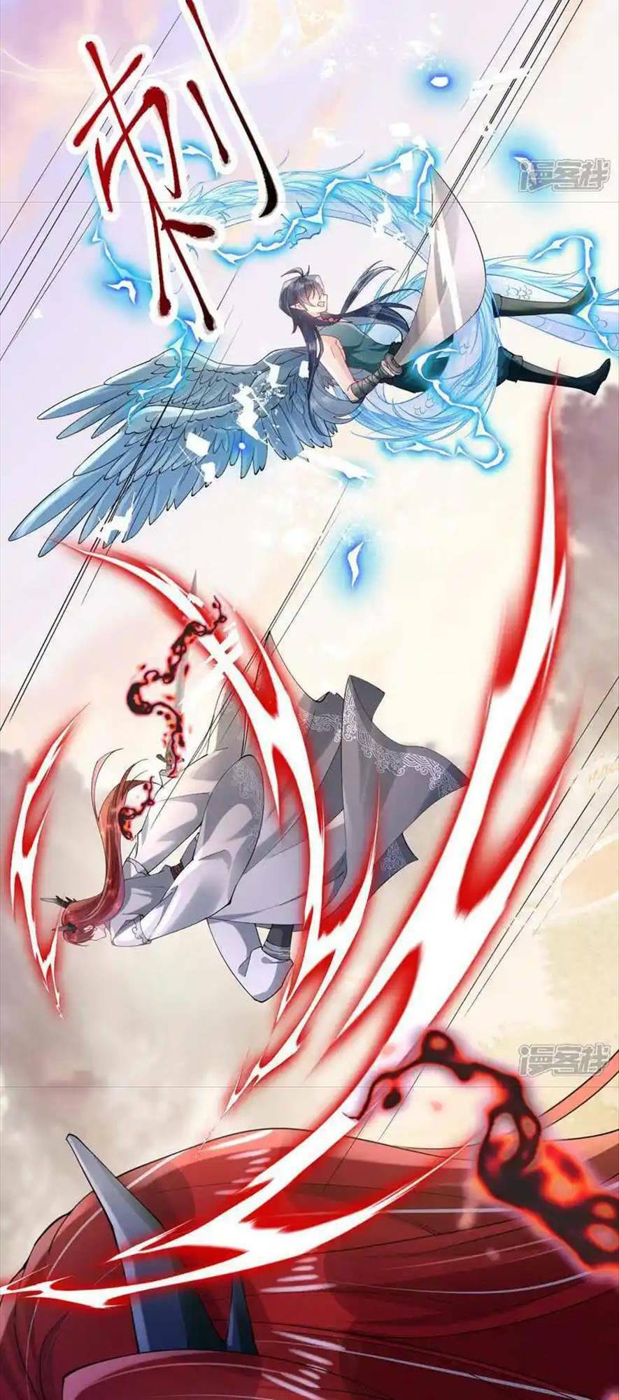 Long Nữ Điện Hạ Bị Phản Công: Chapter 16