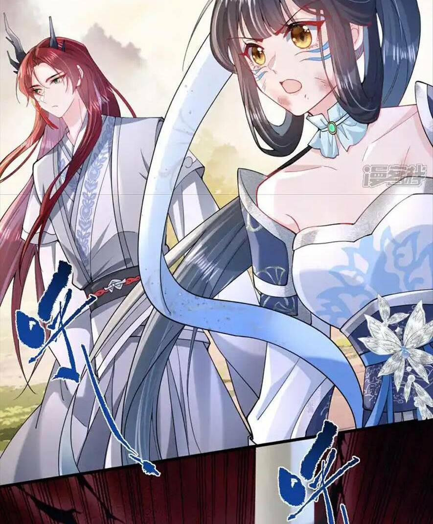 Long Nữ Điện Hạ Bị Phản Công: Chapter 16