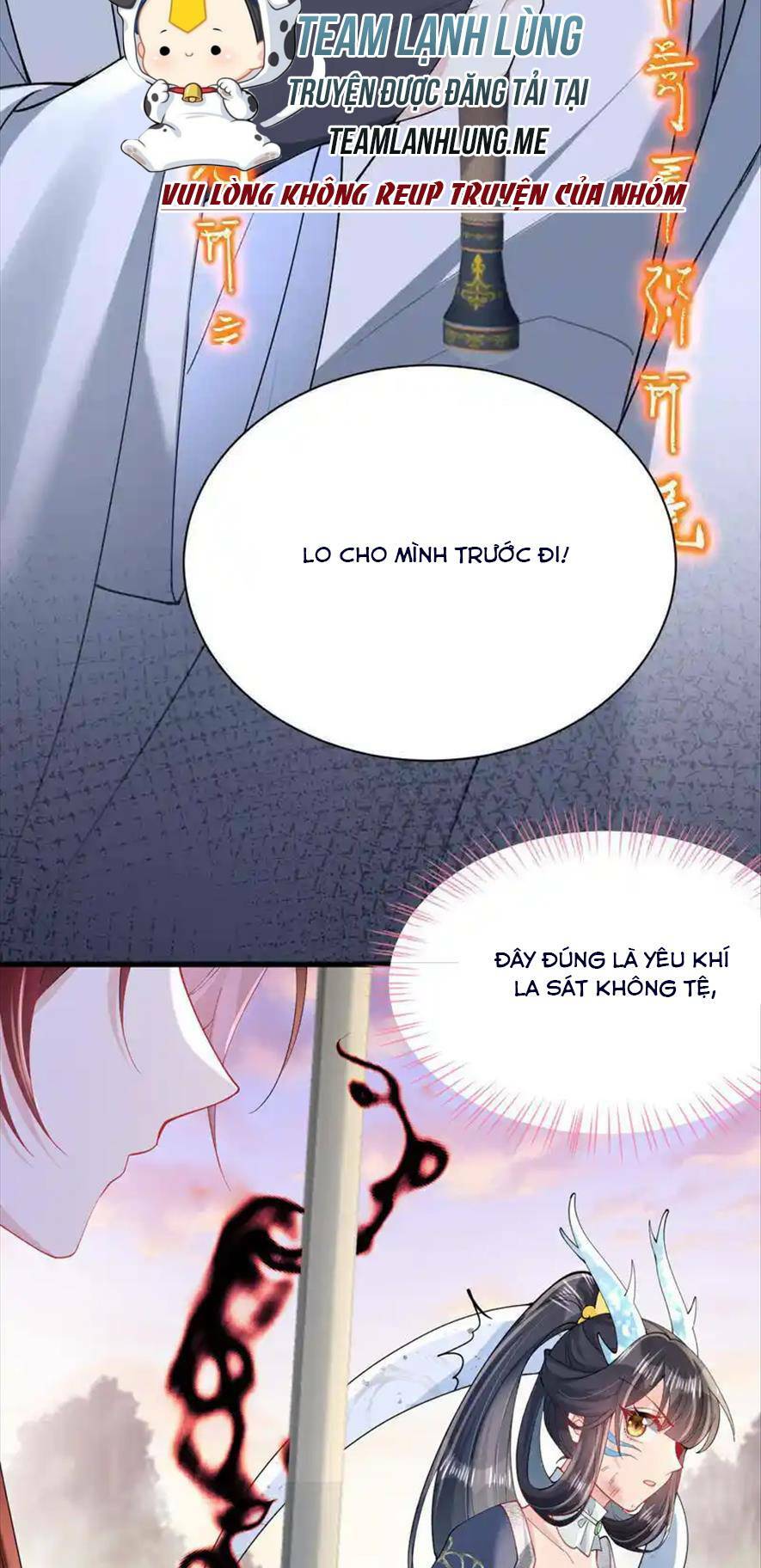 Long Nữ Điện Hạ Bị Phản Công: Chapter 16