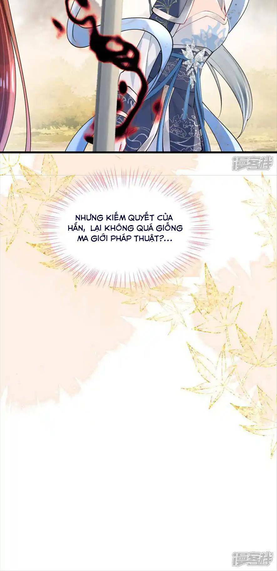 Long Nữ Điện Hạ Bị Phản Công: Chapter 16