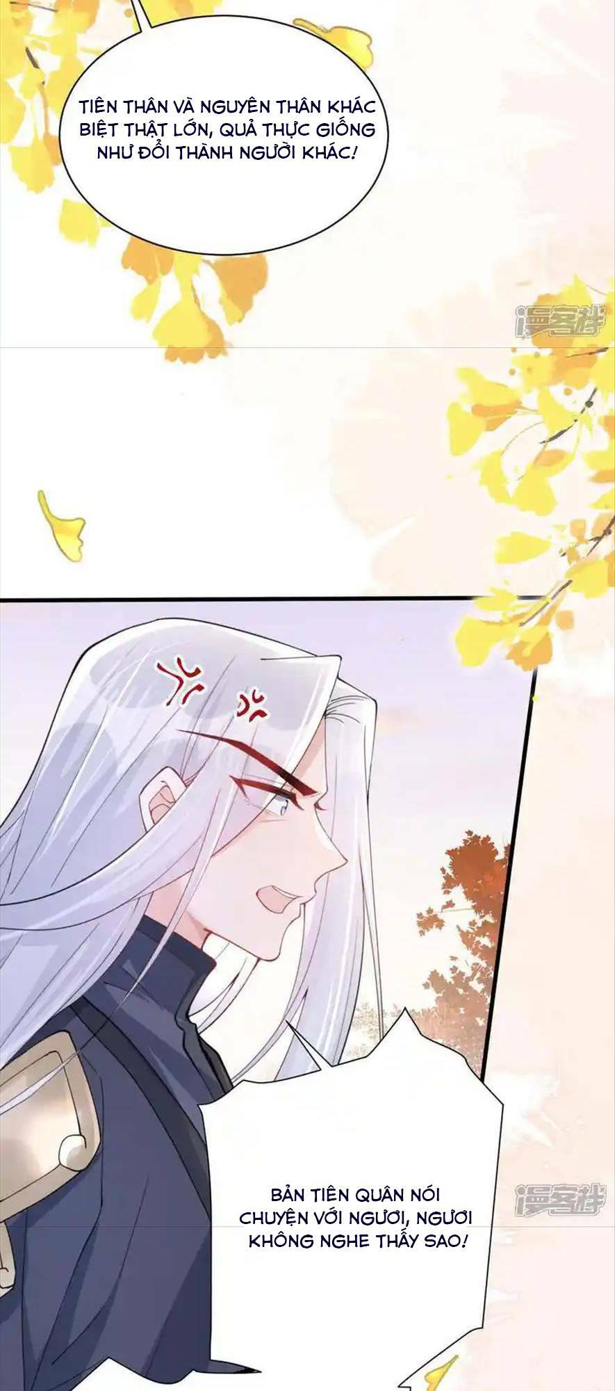 Long Nữ Điện Hạ Bị Phản Công: Chapter 18