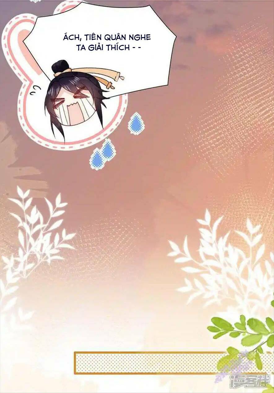 Long Nữ Điện Hạ Bị Phản Công: Chapter 18