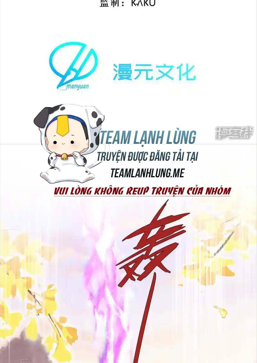 Long Nữ Điện Hạ Bị Phản Công: Chapter 18