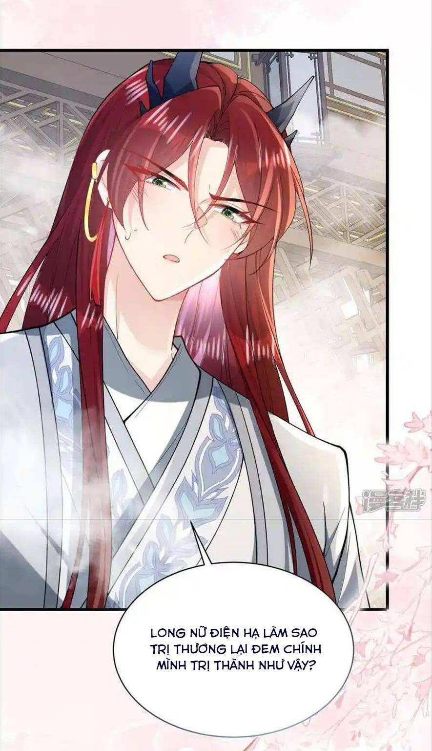 Long Nữ Điện Hạ Bị Phản Công: Chapter 18