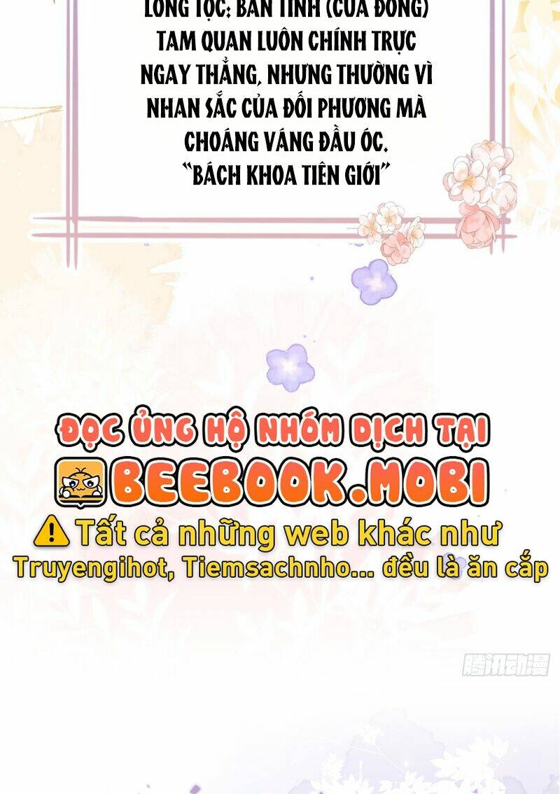 Long Nữ Điện Hạ Bị Phản Công: Chapter 2