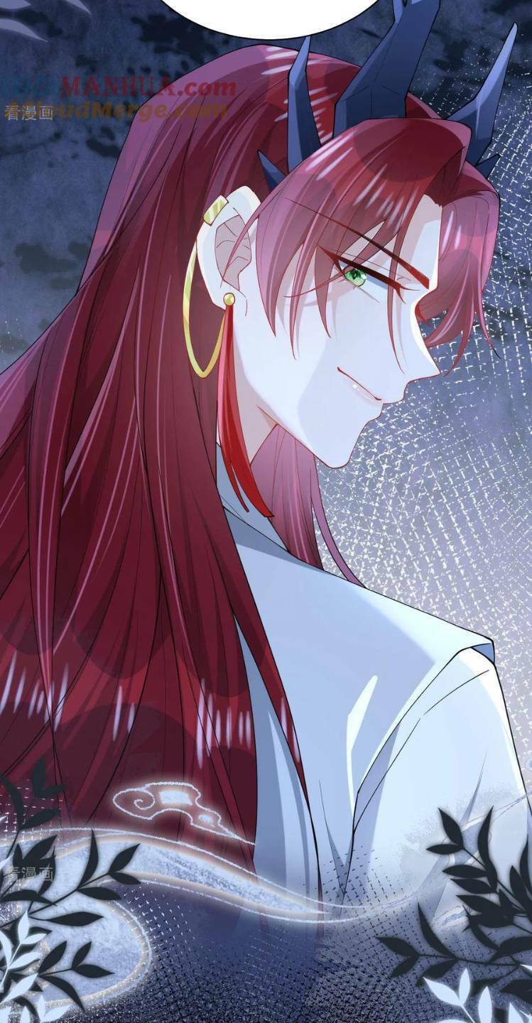 Long Nữ Điện Hạ Bị Phản Công: Chapter 21