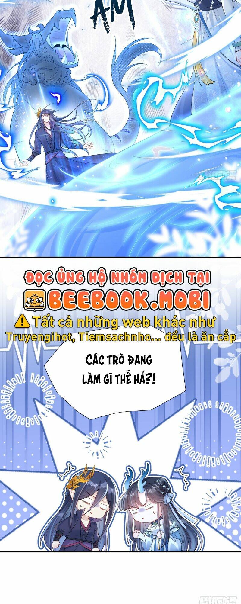 Long Nữ Điện Hạ Bị Phản Công: Chapter 4