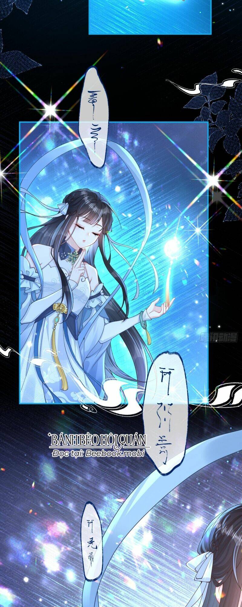 Long Nữ Điện Hạ Bị Phản Công: Chapter 6