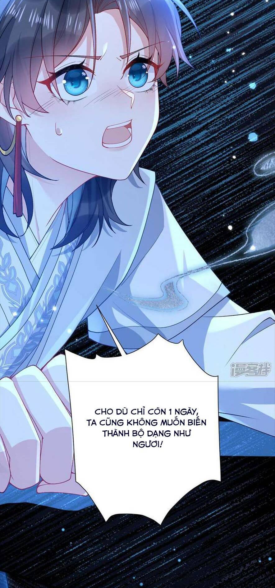 Long Nữ Điện Hạ Bị Phản Công: Chapter 7