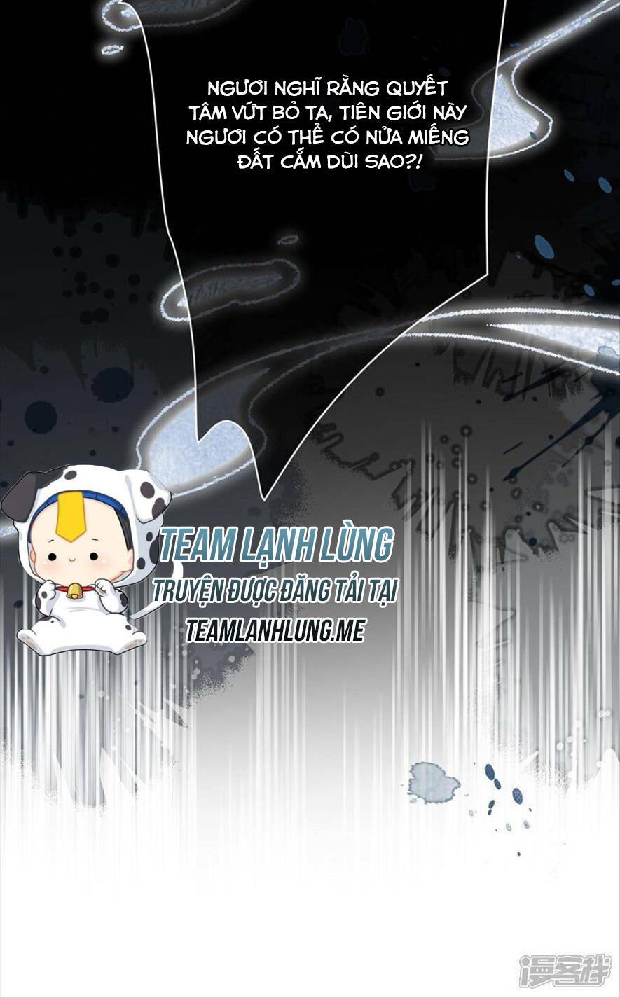 Long Nữ Điện Hạ Bị Phản Công: Chapter 7