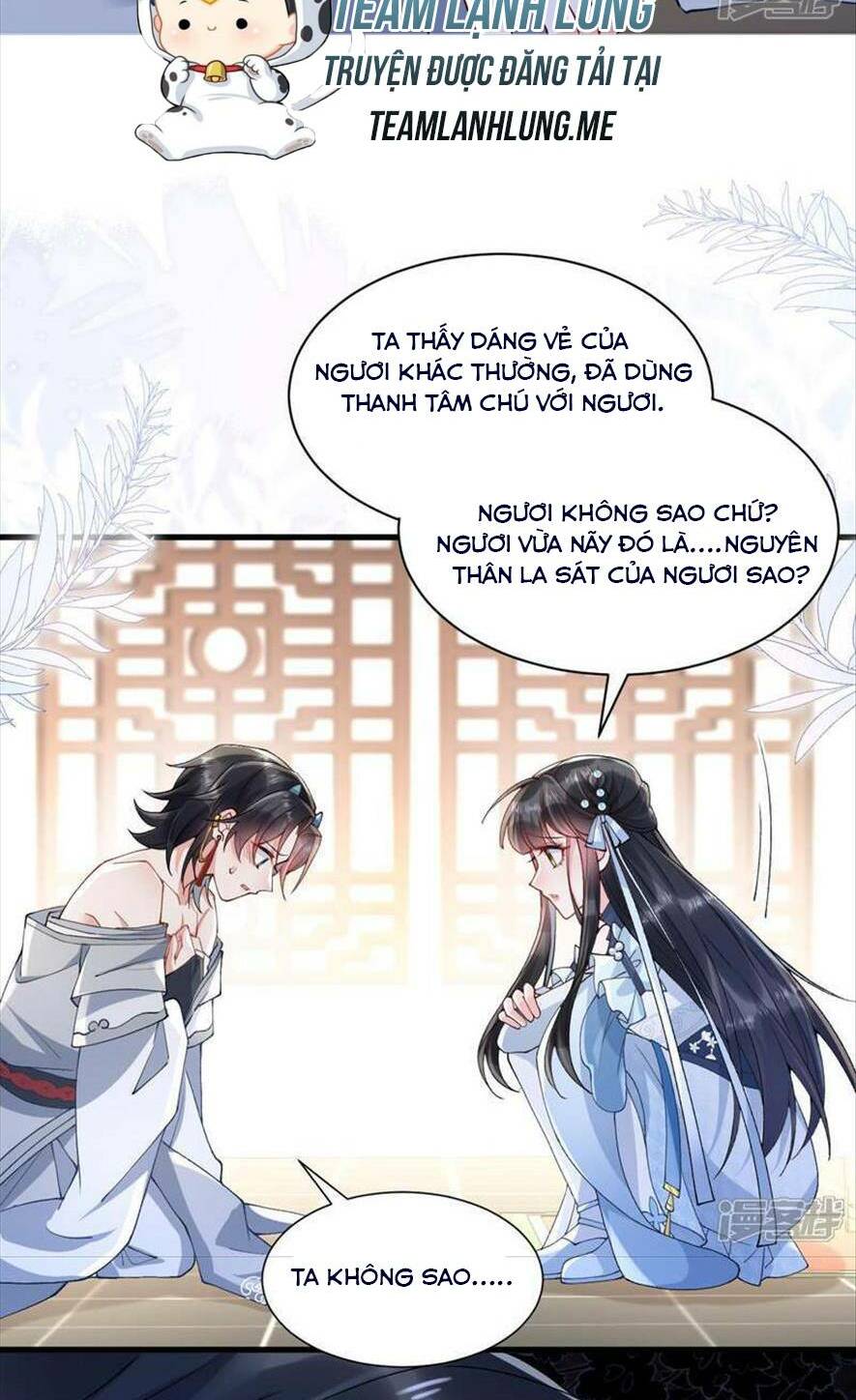 Long Nữ Điện Hạ Bị Phản Công: Chapter 7