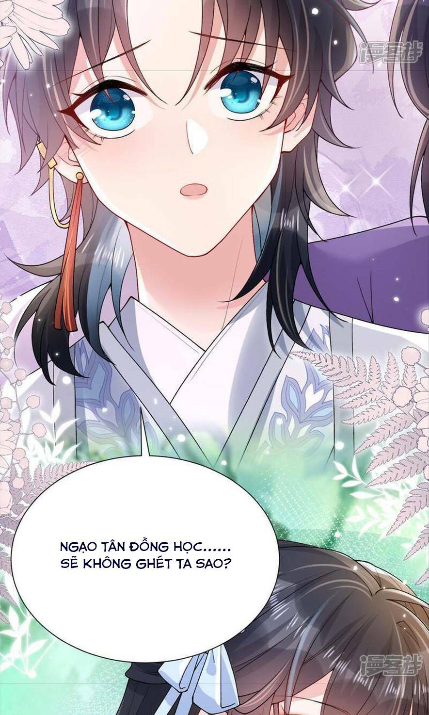Long Nữ Điện Hạ Bị Phản Công: Chapter 7